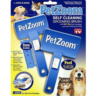 PetZoom ผลิตภัณฑ์แปรงหวีขน สุนัข-แมว (สีฟ้า)