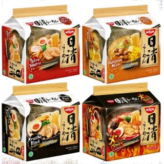 Nissin Japanese Ramen Noodles Combo (2 Bag of 10 Pack)