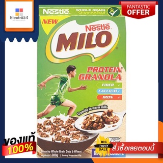 เนสท์เล่ ไมโล กราโนล่า ซีเรียล 300 ก.NESTLE MILO GRANOLA CEREAL 300 G.