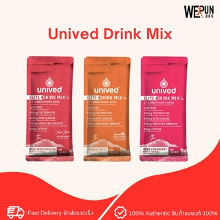 Unived Elite Drink Mix เกลือแร่ Best before 12/2021