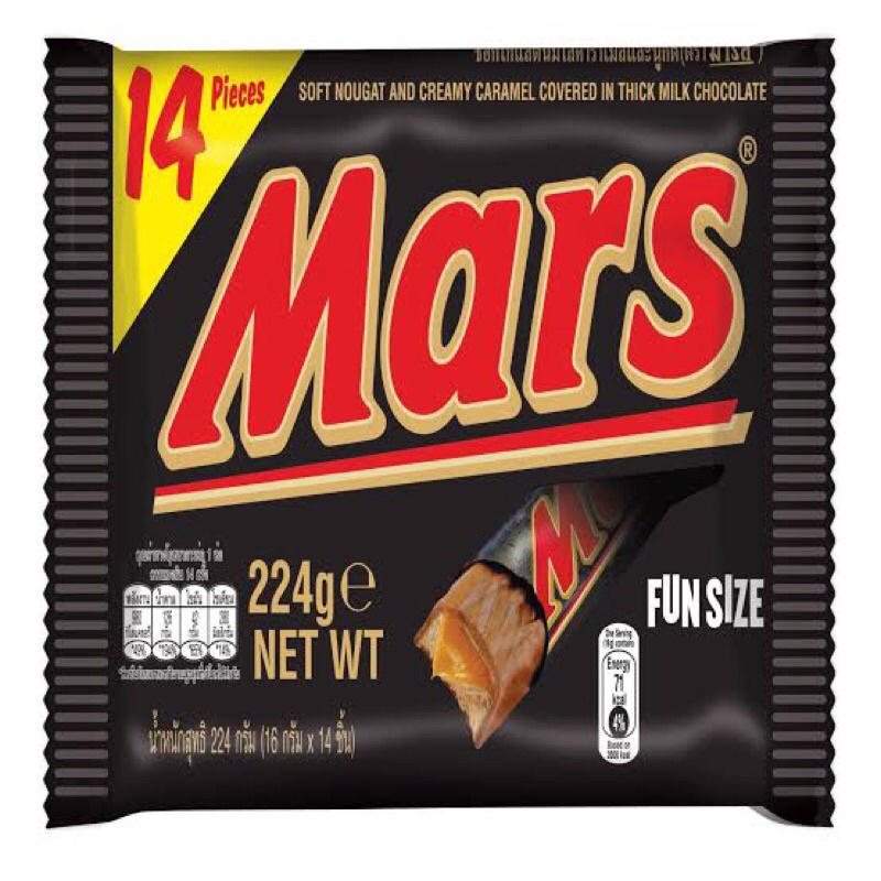 🌟ลดแร๊ง🌟 Mars fun size 224 g 14ชิ้น ช็อกโกแลตบาร์คาราเมล ส่งด่วน 🚚