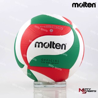 วอลเลย์บอล PU MOLTEN รุ่น V5M4500