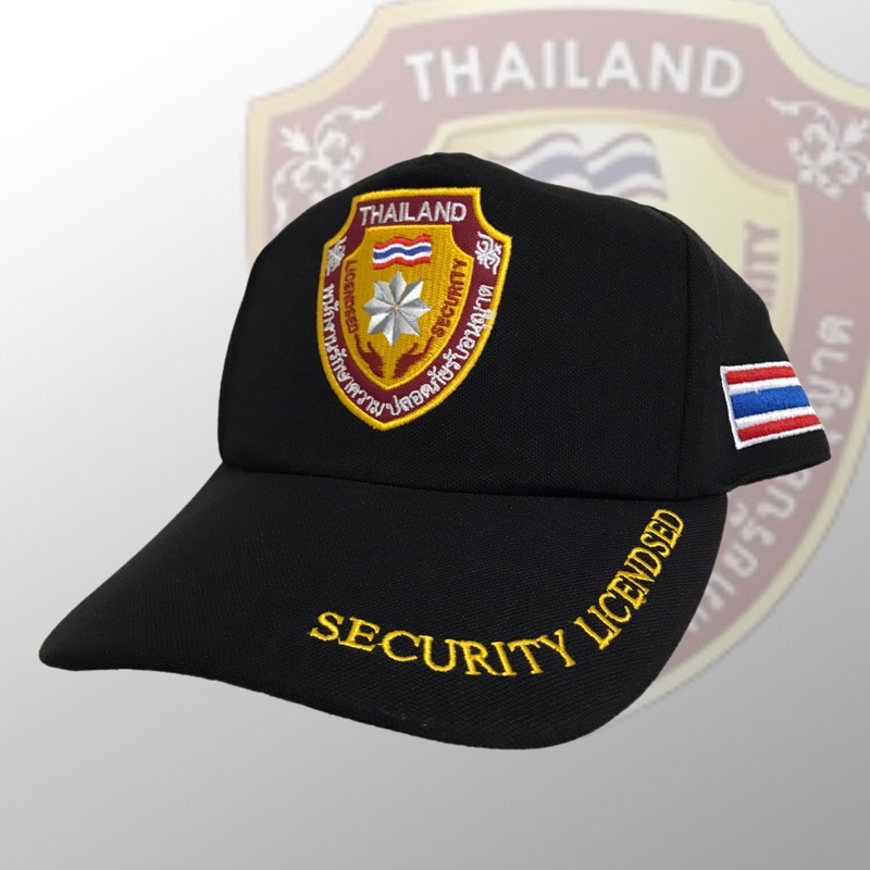 เสื้อกั๊กรปภ.หมวก เสื้อกั๊กSecurity เสื้อกพปร. ราคา599พร้อมหมวก  ซับในทั้งตัว เสื้อกั๊กรักษาความปลอดภัย - Mama_Shop44 - Thaipick