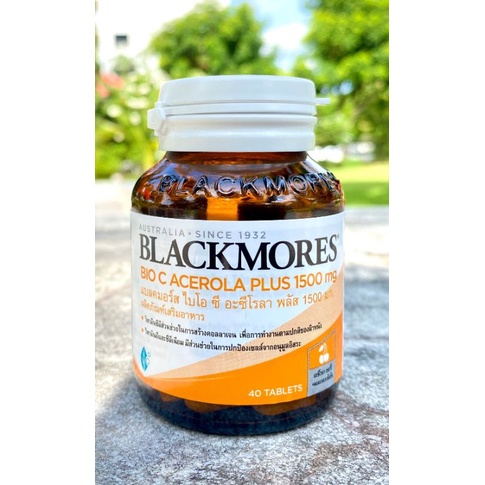 Blackmores Bio C Acerola PLUS