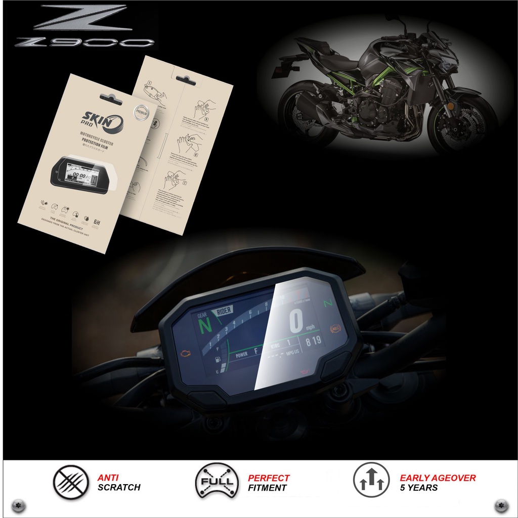 สติ๊กเกอร์ PPF ปกป้องแผงหน้าปัด KAWASAKI Z650 Z900 2020 ถึง 2024