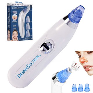 DERMASUCTION เครื่องดูดสิวสุญญากาศ เครื่องดูดสิว สูญญากาศ ที่ดูดสิวเสี้ยน