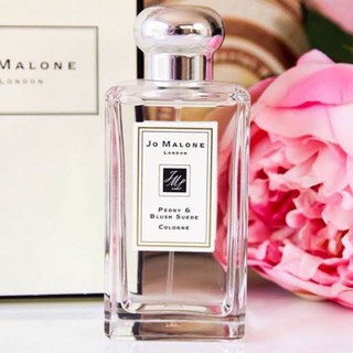 น้ำหอมJo Malone Peony&amp;Blush English Pear Wild BluebellLime Basil &amp; Mandarin Cologne 100ml สินค้ามีหลายกลิ่นนะค่ะ