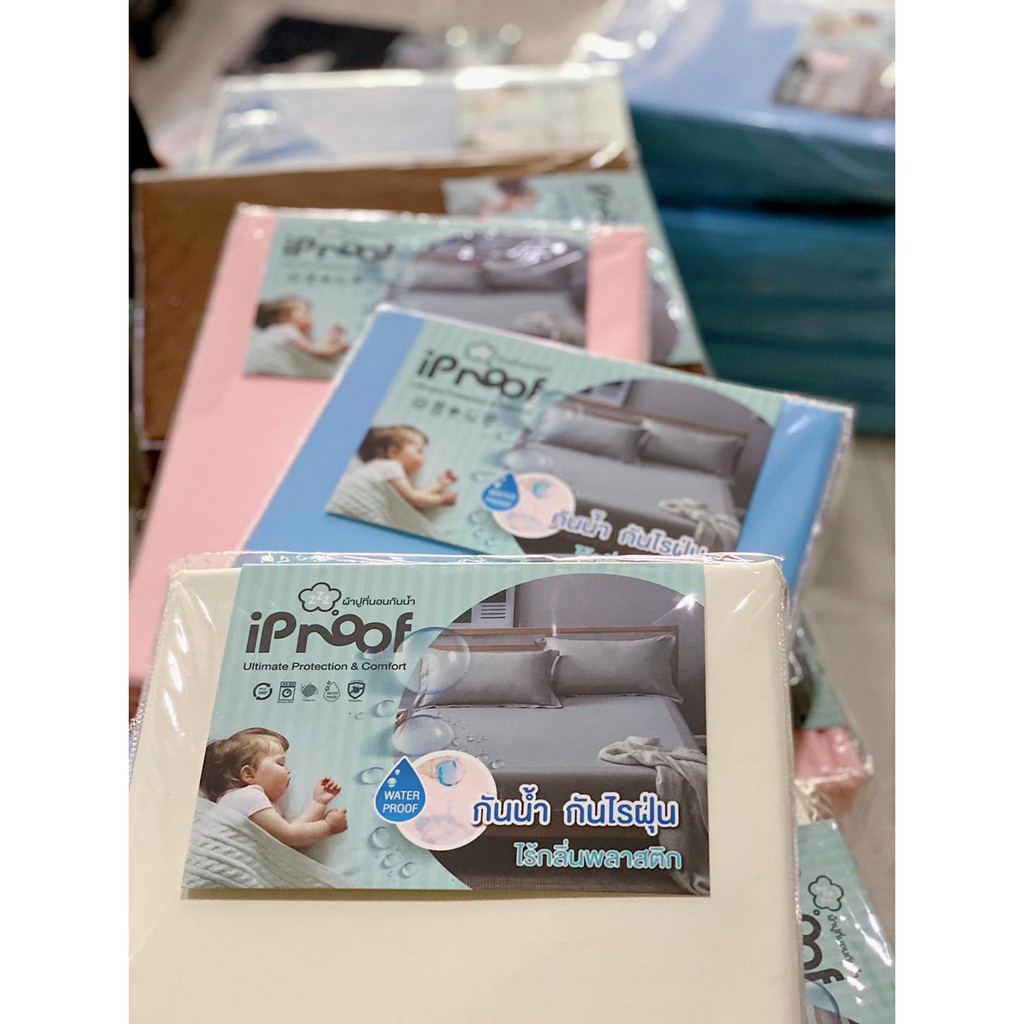 iProof ผ้าปูที่นอนกันน้ำ กันไรฝุ่น สีเหลืองครีม (Cream) - รูปที่ 2