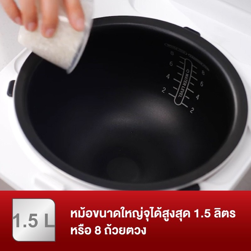 💯ประกันศูนย์2ปี💯Tefalหม้อหุงข้าวไฟฟ้ารุ่น RK522166✨XPRESS FUZZY กำลังไฟ 750 วัตต์ ความจุ 1.5 ลิตร - รูปที่ 7