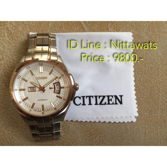 นาฬิกาข้อมือ ยี่ห้อ CITIZEN