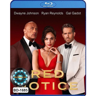 Bluray เสียงไทยมาสเตอร์ Red Notice ปล้นบันลือโลก