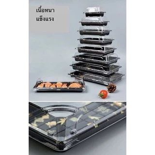 DEDEE(50ชุด)กล่องซูชิ ถาดซูชิญี่ปุ่น ถาดแซลม่อน ถาดใส่เนื้อ