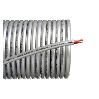 Furutech FS-301 ยาว 12 เมตร  สายลำโพงที่ผ่านกระบวนการ super cryogenic ฉนวน2ชั้นชิลด์พิเศษ