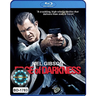 Bluray หนัง Edge of Darkness มหากาฬล่าคนทมิฬ