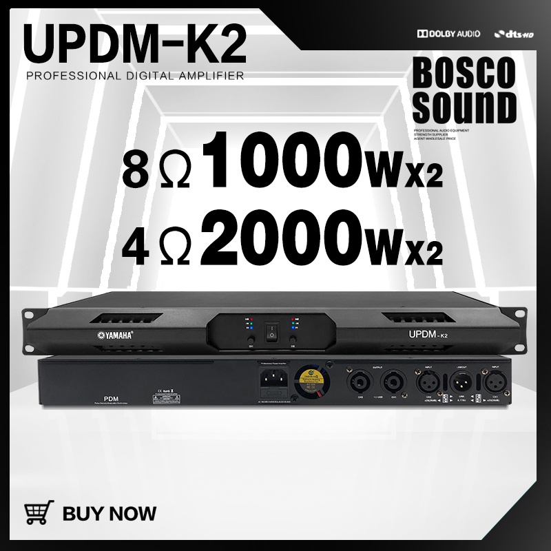 YAMAHA UPDM-K2 แอมขยายเสียง พาวเวอร์แอมป์กลางแจ้ง power amp กำลังไฟฟ้า 8 โอห์ม 1000w x2 สามารถขับลำโ