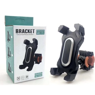 Motorcycle phone holder ที่จับโทรศัพท์ติดจักรยานยนต์