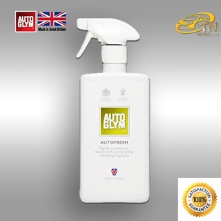 Autoglym AUTOFRESH 500 ml สเปรย์กำจัดกลิ่นอับ