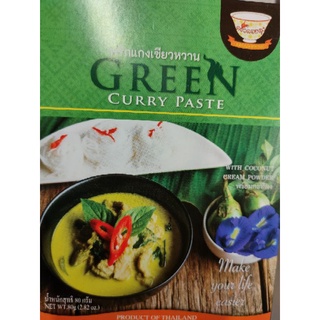 GREEN CURRY PASTE 80g with Coconut 🥥 Cream Powder