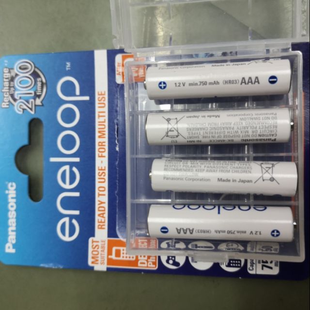 eneloop aaa ของแท้ 100%