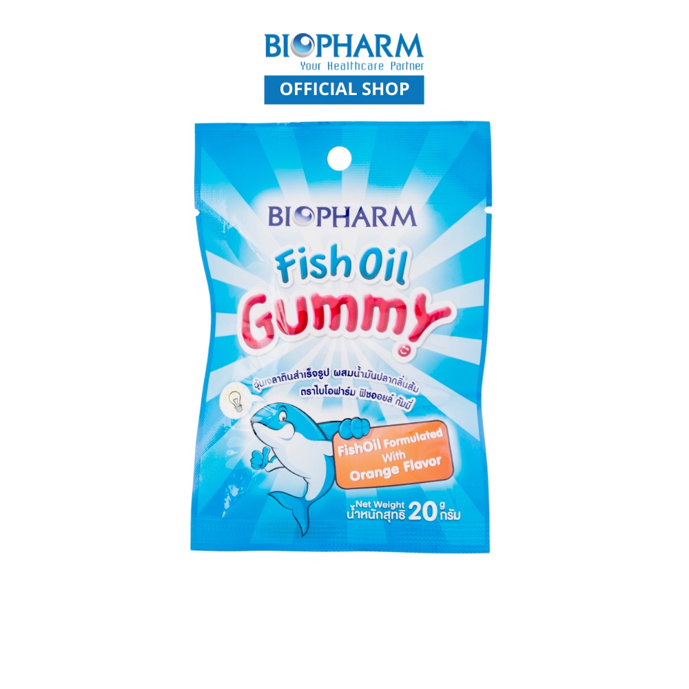 BIOPHARM FISH OIL GUMMY (20 กรัม) จำนวน 4 กล่อง - รูปที่ 3