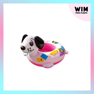 WIMPOOLFLOATS ห่วงยางแฟนซี ห่วงยางสอดขาเด็กpuppy