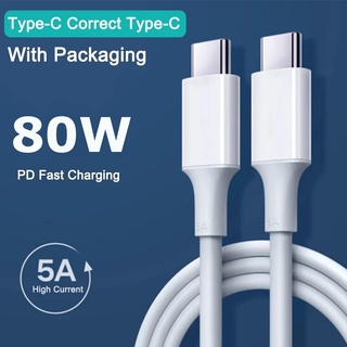 5a 80w สองหัว Type-C PD สายชาร์จเร็ว สายเคเบิลข้อมูล / USBC เป็น USB Type C สายชาร์จเร็ว สายซิงค์ สําหรับโทรศัพท์ Android