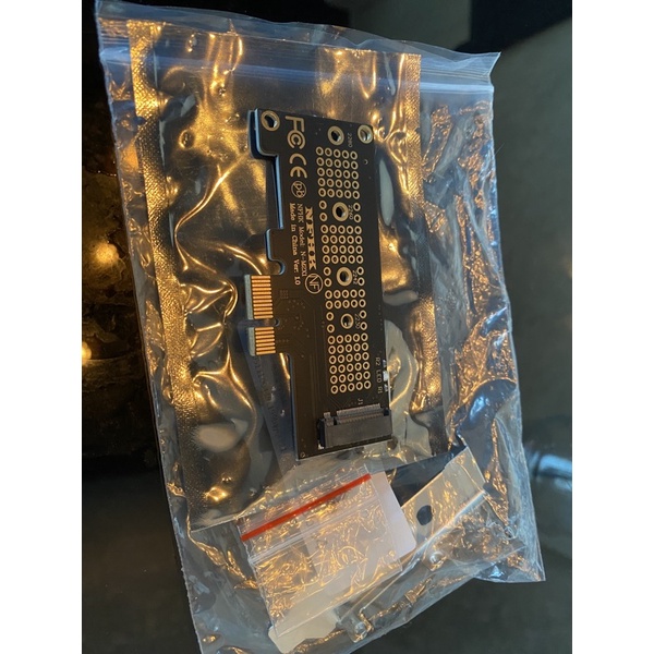 PCIE X1 to M.2 adapter