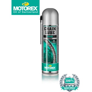 CHAIN LUBE ROAD ขนาด 500 ml.