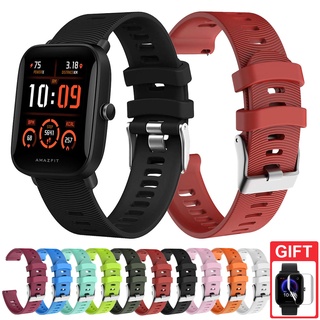 สายนาฬิกาข้อมือซิลิโคน 20 มม. แบบเปลี่ยน สําหรับ Xiaomi Huami Amazfit Bip U pro GTS 3 Bip S Lite GTS 2 Mini GTR 42mm