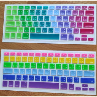 Silicone Keyboard Rainbow แล็ปท็อป 1466/1278 /1502/1425/1398/1286 ซิลิโคน คีย์บอร์ด สีรุ้ง ไทย+อังกฤษ (Thพร้อมส่ง ในไทย)