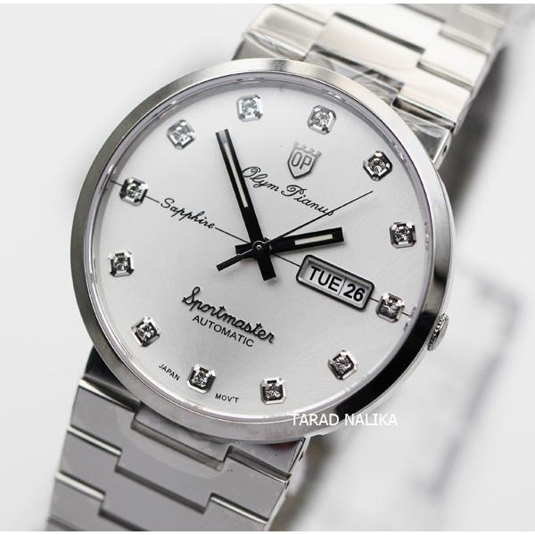 [โค้ด11SITEWIDE450]นาฬิกา Olym pianus sportmaster automatic sapphire 8909AM-434