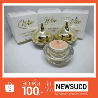 Wise Nano Collagen Sunscreen SPF 50 PA +++ 😎☀️