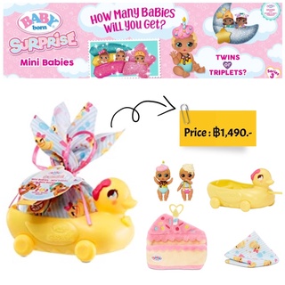 Baby Born Surprise Mini Babies Playset – Unwrap Surprise Twins or Triplets Collectible Baby Dolls