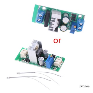 Iwo Suite LM317 โมดูลพาวเวอร์ซัพพลาย วงจรเรียงกระแส AC/DC ปรับได้