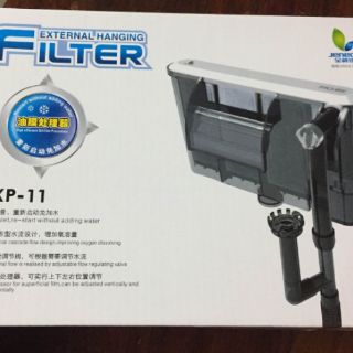 กรองแขวนxp11สำหรับตู้18-24นิ้ว