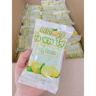 สบู่ บัก นาว โซป Lemon soap 100 g.