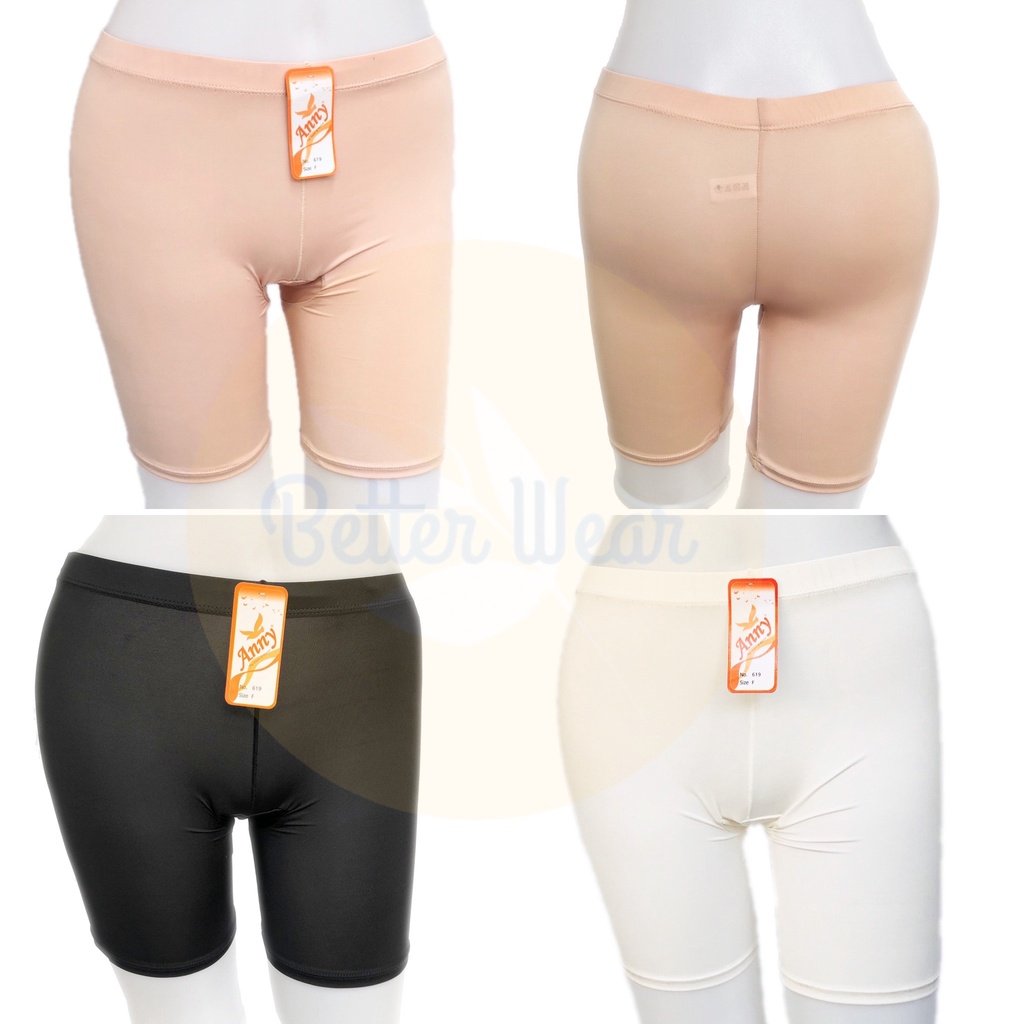 A619 กางเกงขาสั้นซับในเนื้อผ้าลื่น ใส่สบายไม่ม้วน แบบมีเป้า สีขาว ดำ เนื้อ anny