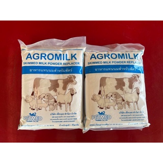 นมผง AGROMILK อาหารแทนนมสำหรับสัตว์