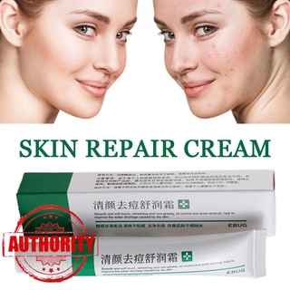 Niacinamide Whitening And Freckle Removal Cream Brightening Moisturisor Dark Spot Cream A6V1