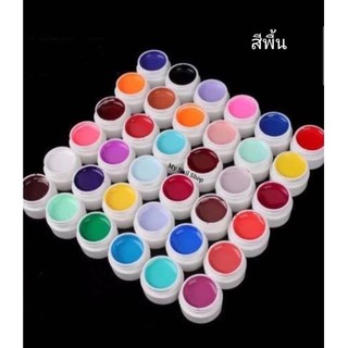 สีเจลแพค36สี/เพ้นท์ได้,ทาได้ พร้อมส่ง