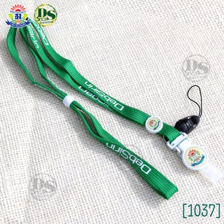 [1037] สายคล้องบัตร ห้อยคอ โรงเรียนเทพศิรินทร์