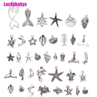 (Luckybabys) 40 ชิ้น / เซต คละแบบ วินเทจ ทะเล สัตว์ จี้ งานฝีมือ Diy เครื่องประดับ