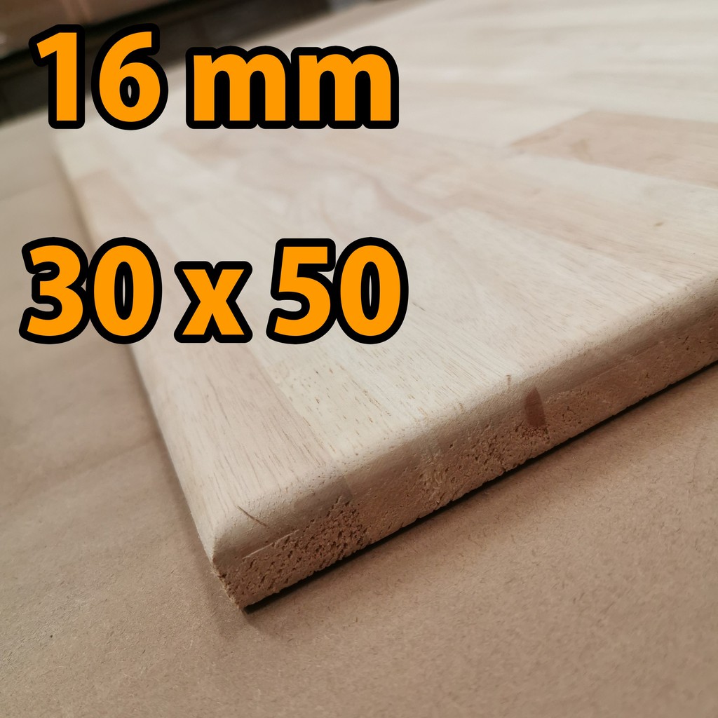 ชั้นวางไม้ พาราประสาน หนา 16 มิล ขนาด 30 cm x 50 cm สวย 1 หน้า บริการลบคมฟรี
