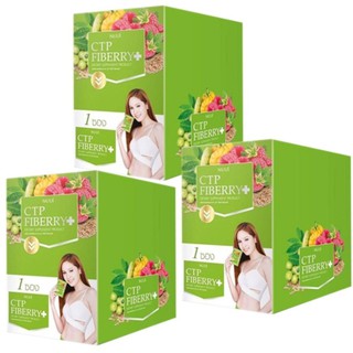 CTP Fiberry Detox แพ็คเก็ตใหม่ ดีท็อกล้างสารพิษในลำไส้ 10 ซอง (3กล่อง)