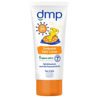 Free Delivery DMP Intensive Daily Lotion SPF50 180ml. Cash on delivery