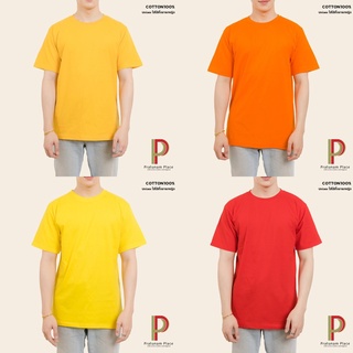 Pratunam Place เสื้อยืดคอกลม เสื้อยืดแขนสั้น Cotton 100% [Colourful-tone] Unisex คอกลม แขนสั้น