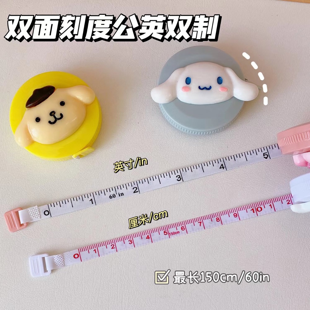 สายวัดลายการ์ตูน ยาว 150cm กดปุ่มม้วนเก็บสายเอง สายวัดตัว สายวัดเอว แบบพกพา ลายการ์ตูนน่ารักๆ