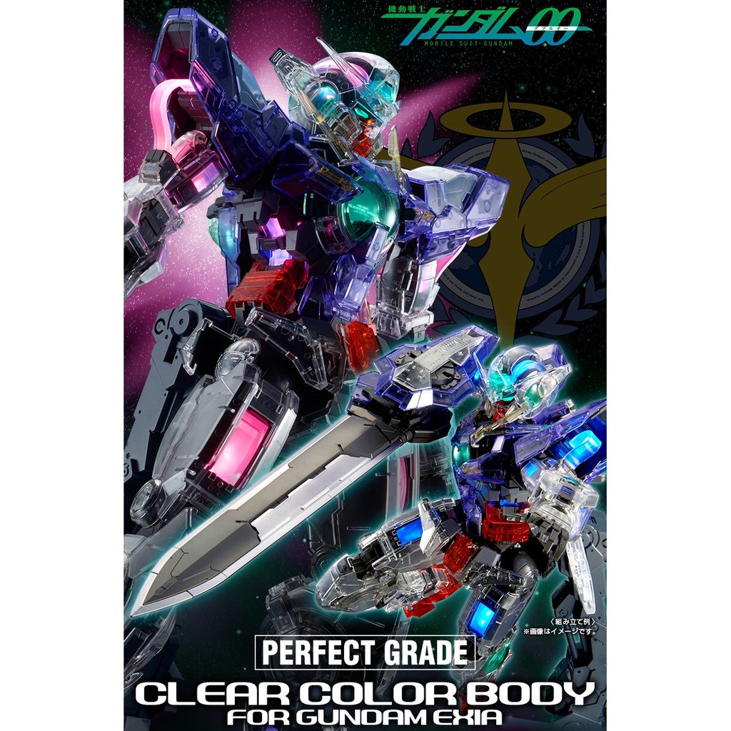 [P-BANDAI] PG 1/60 Gundam Exia clear color body