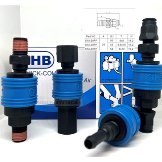 THBข้อต่อลม เสียบสายPU (PP)พลาสติก PLASTIC COUPLER