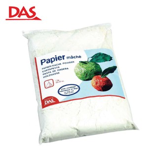 ผงเปเปอร์มาเช่ (DAS Papier Mache Powder 1 kg)